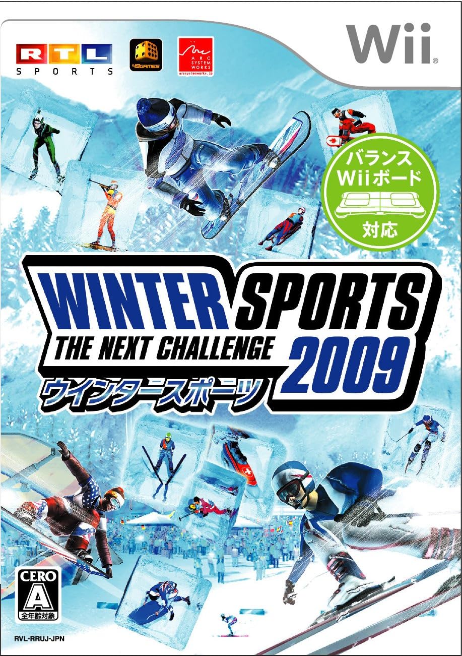 ウィンタースポーツ 2009 ザ ネクストチャレンジ