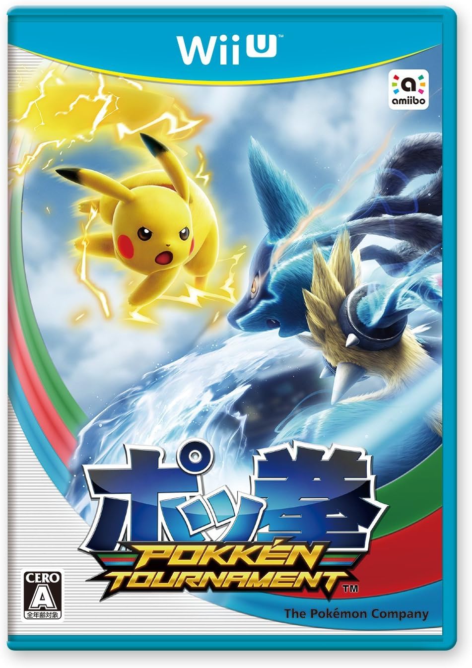 ポッ拳 POKKEN TOURNAMENT