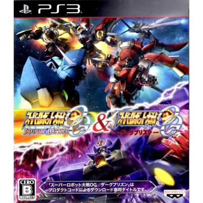 スーパーロボット大戦OG インフィニットバトル & スーパーロボット大戦OG ダークプリズン