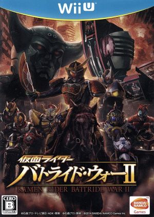 仮面ライダー バトライド・ウォーII