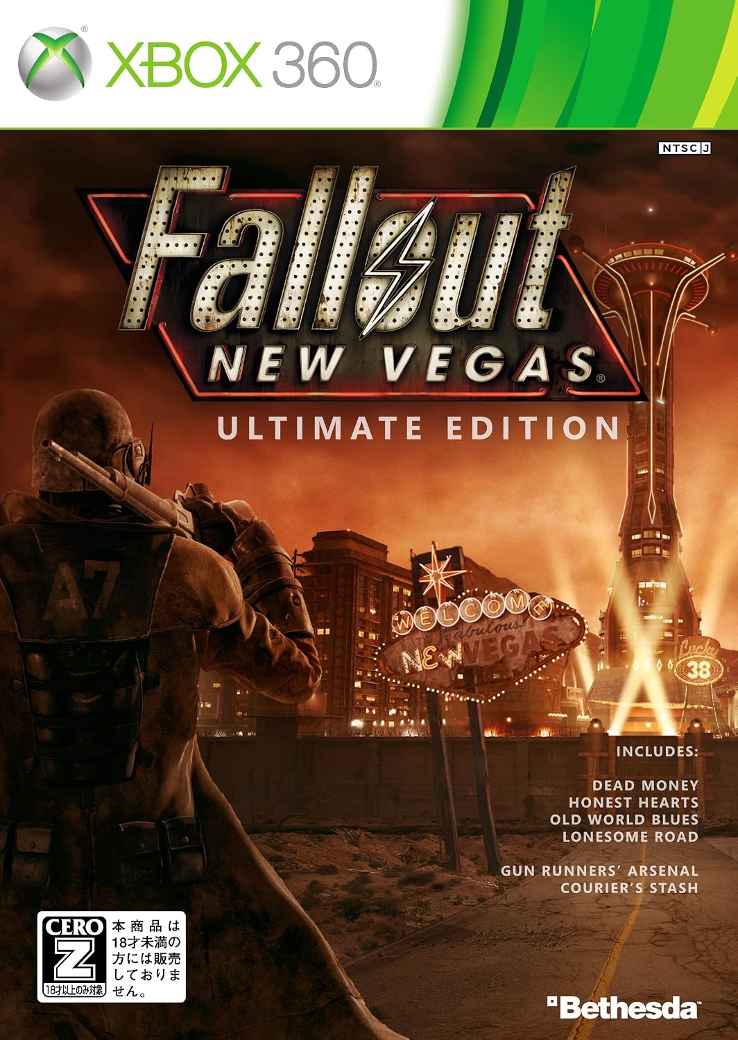Fallout: New Vegas Ultimate Edition