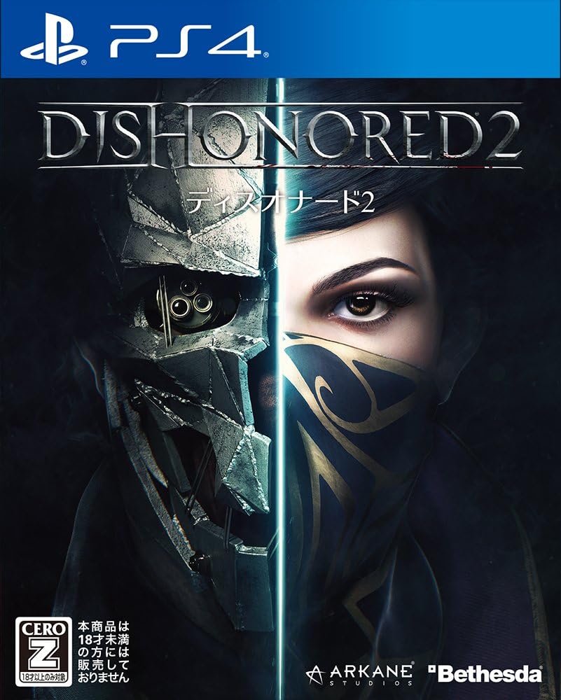Dishonored2