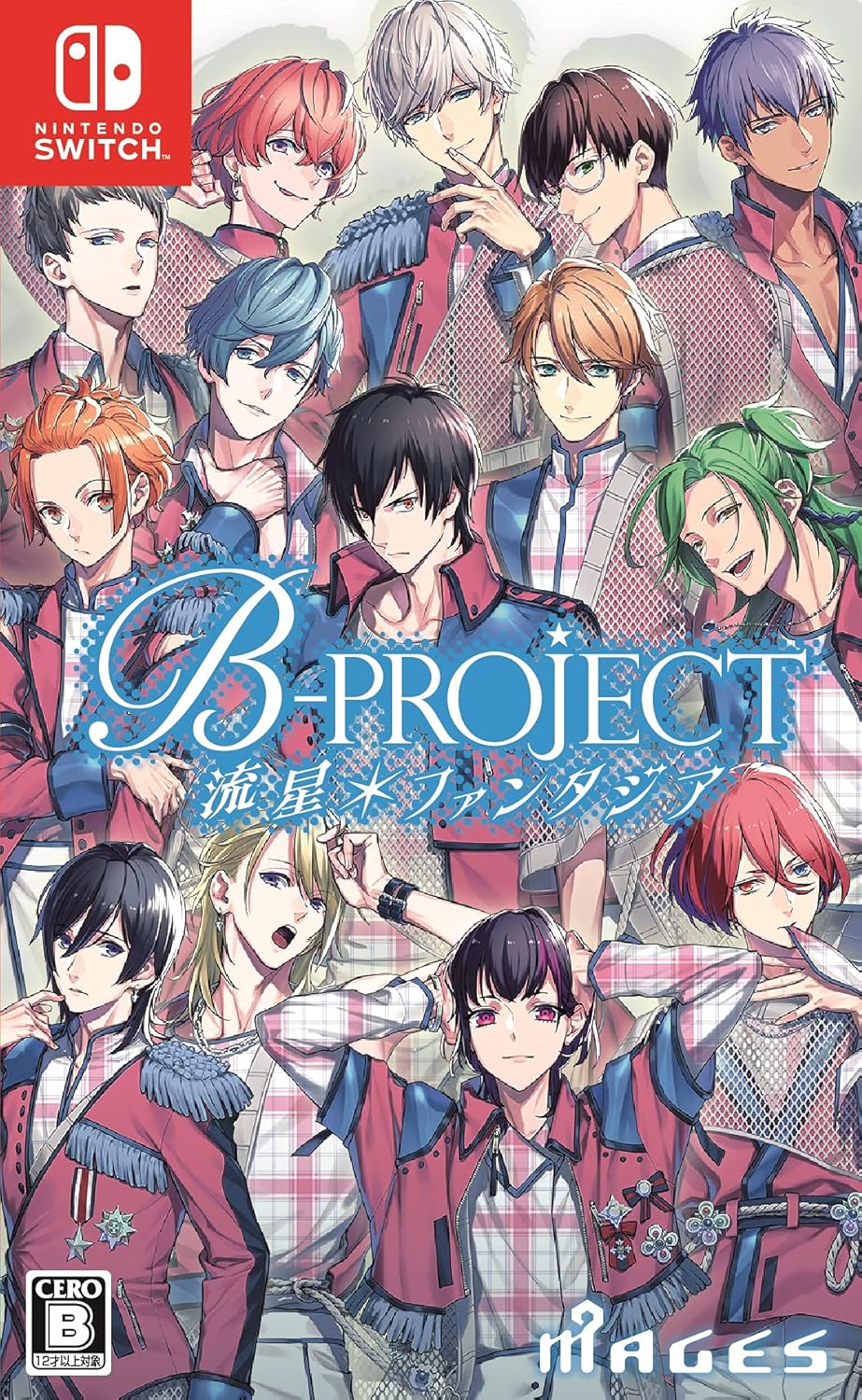 B-PROJECT 流星*ファンタジア