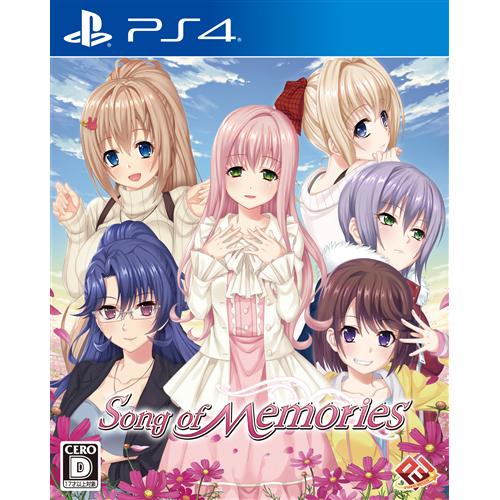 Song of Memories