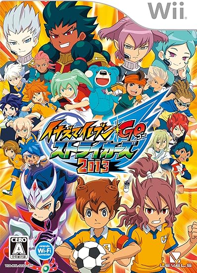 イナズマイレブンGO ストライカーズ2013