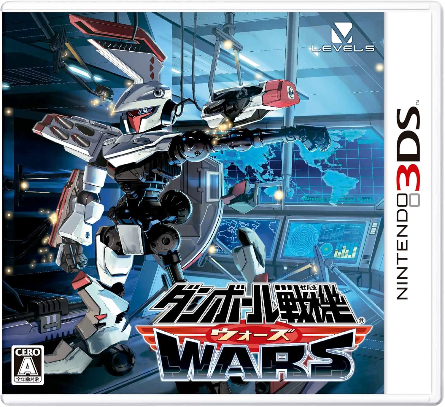 ダンボール戦機 ウォーズ