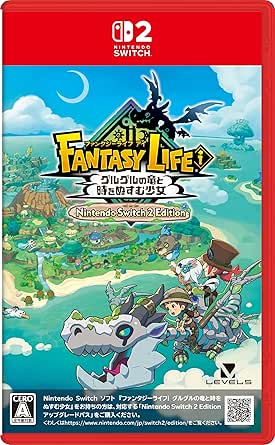 ファンタジーライフi グルグルの竜と時をぬすむ少女