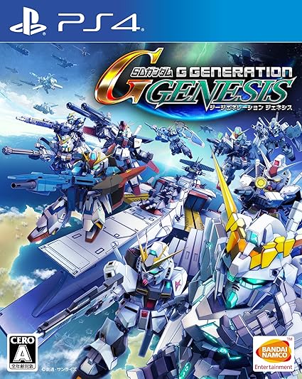 SDガンダムジージェネレーションジェネシス