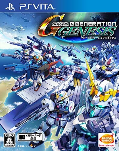 SDガンダムジージェネレーションジェネシス