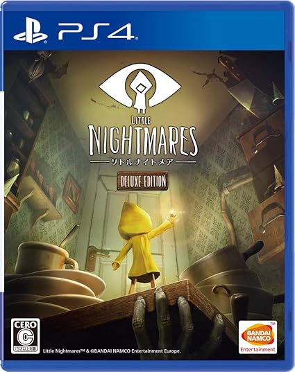 LITTLENIGHTMARES-リトルナイトメア-DeluxeEdition