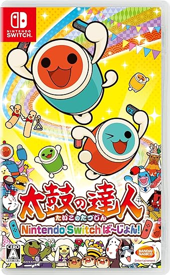 太鼓の達人 Nintendo Switchば~じょん!