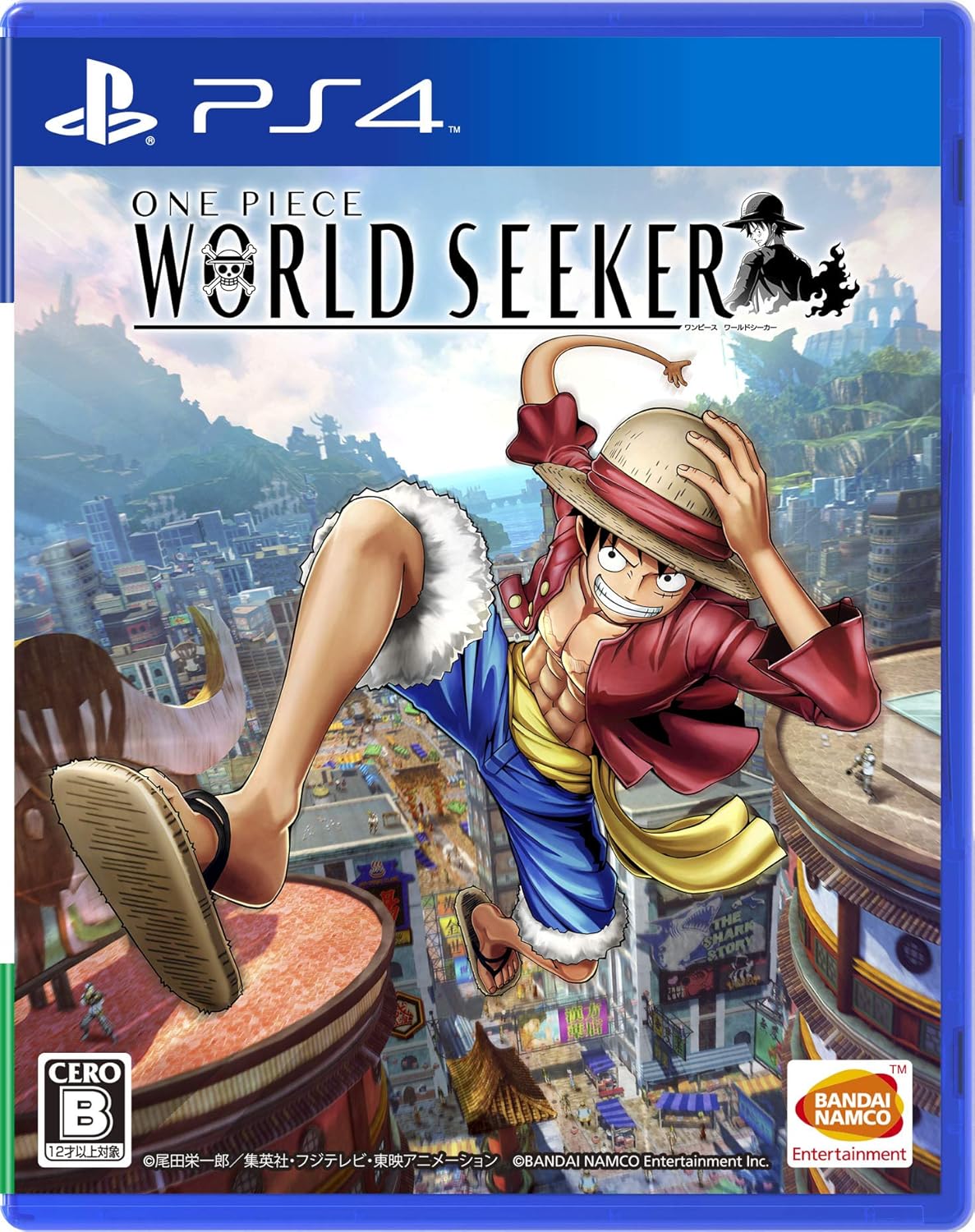 ONEPIECEWORLDSEEKER