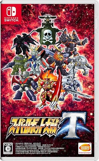 スーパーロボット大戦T 