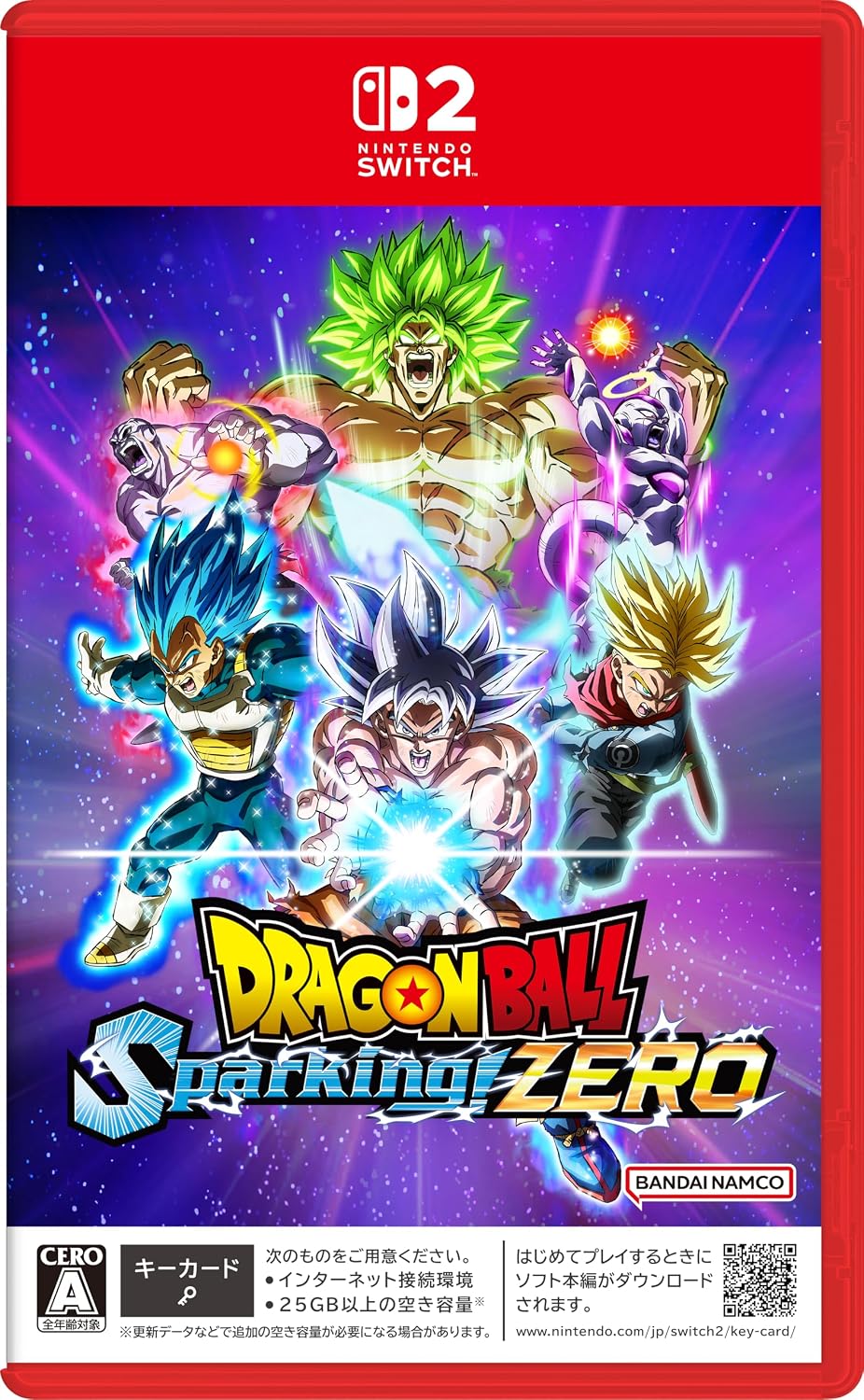 ドラゴンボール Sparking! ZERO