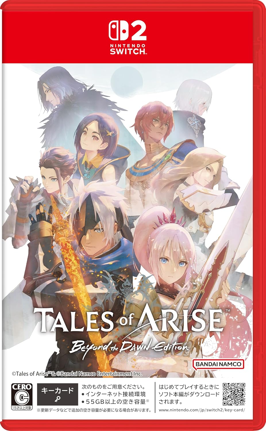 TALES of ARISE Beyond the DAWN Edition