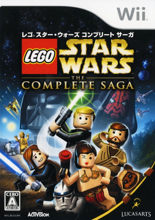 レゴスター・ウォーズコンプリートサーガ