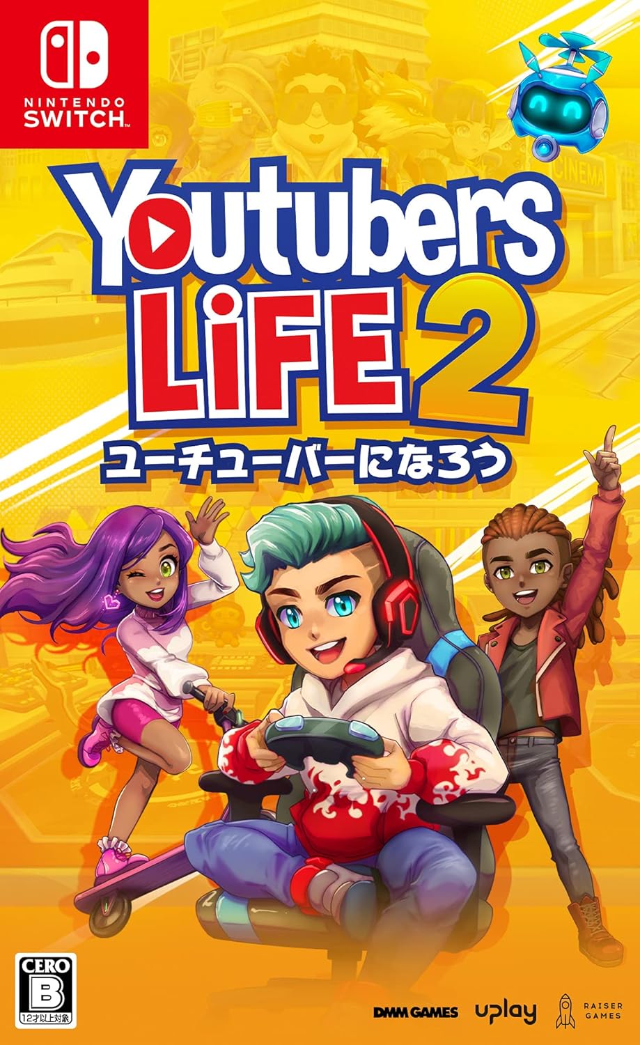 Youtubers Life 2 - ユーチューバーになろう - 