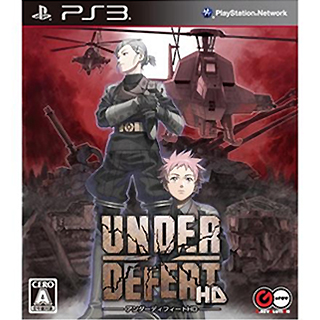 アンダーディフィートHD