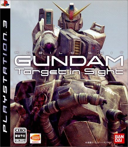 機動戦士ガンダム ターゲットインサイト