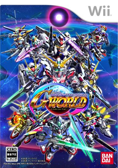 SDガンダム Gジェネレーション ワールド