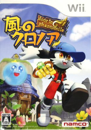 風のクロノア door to phantomile