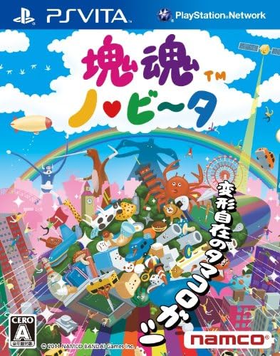 塊魂ノ・ビ~タ