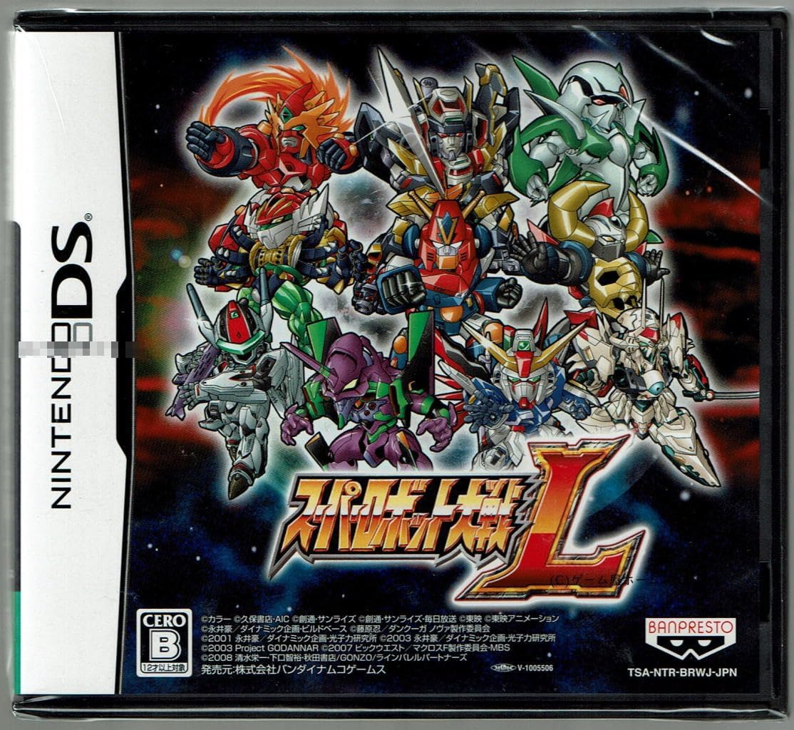 スーパーロボット大戦L