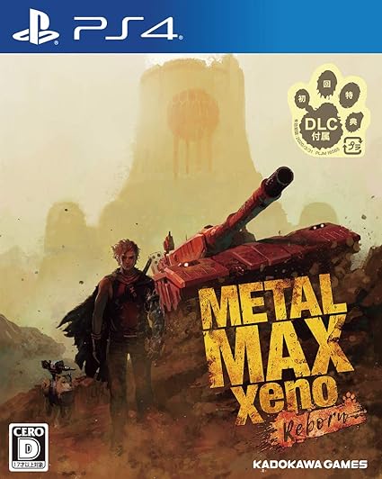 METAL MAX Xeno Reborn