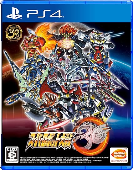スーパーロボット大戦30