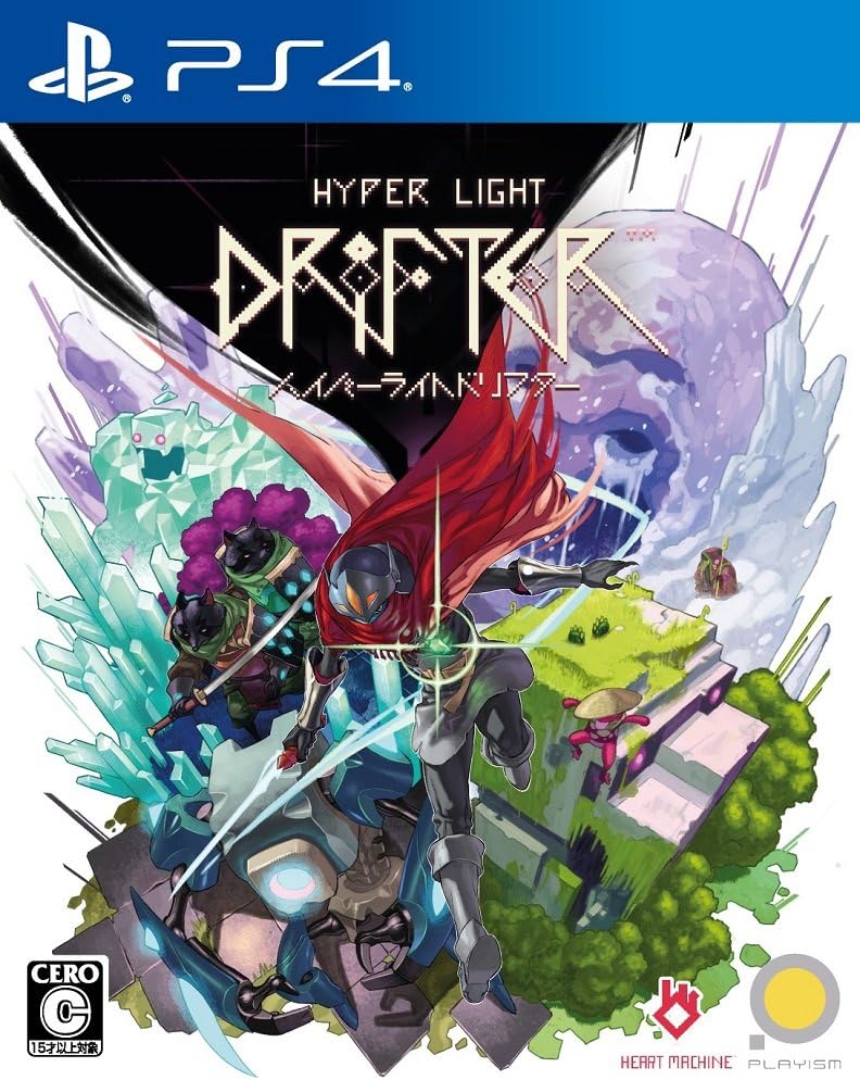 HyperLightDrifter