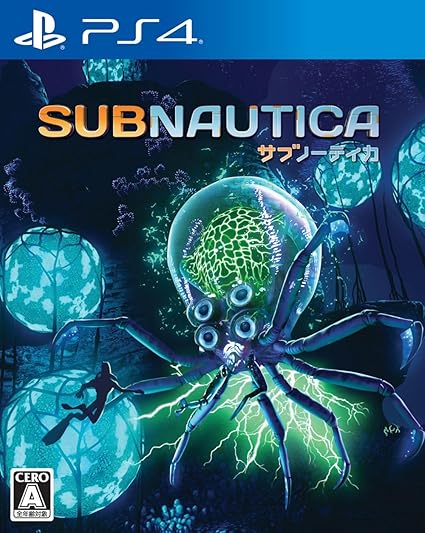 Subnauticaサブノーティカ
