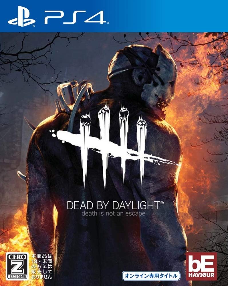 DEAD BY DAYLIGHT