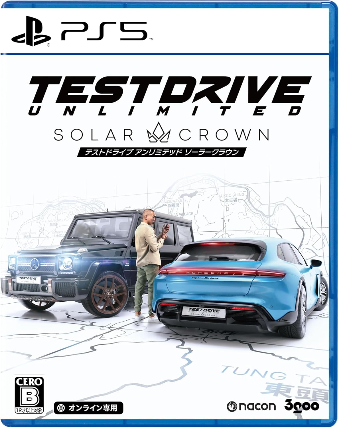 Test Drive Unlimited Solar Crown 