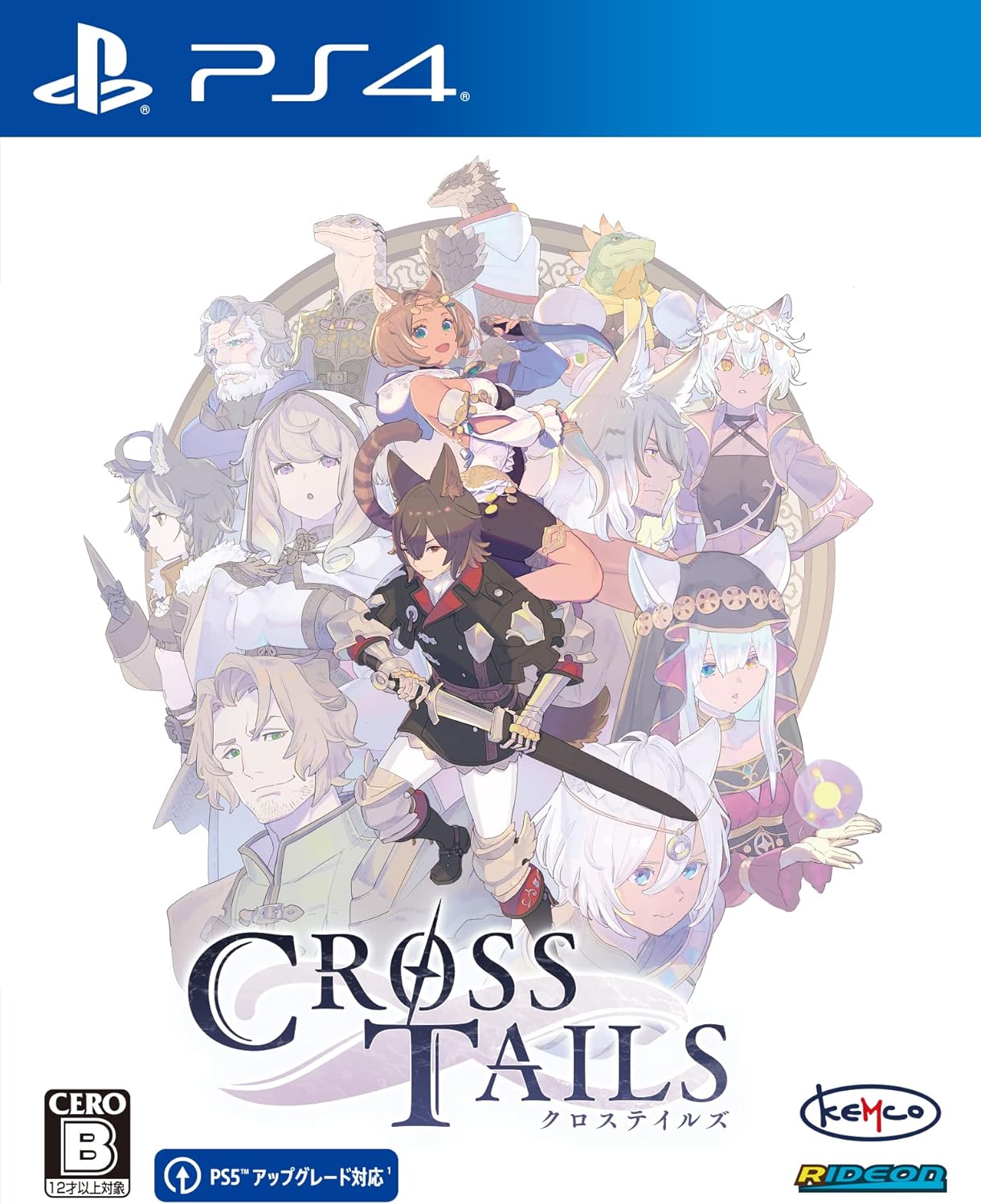 クロステイルズ 