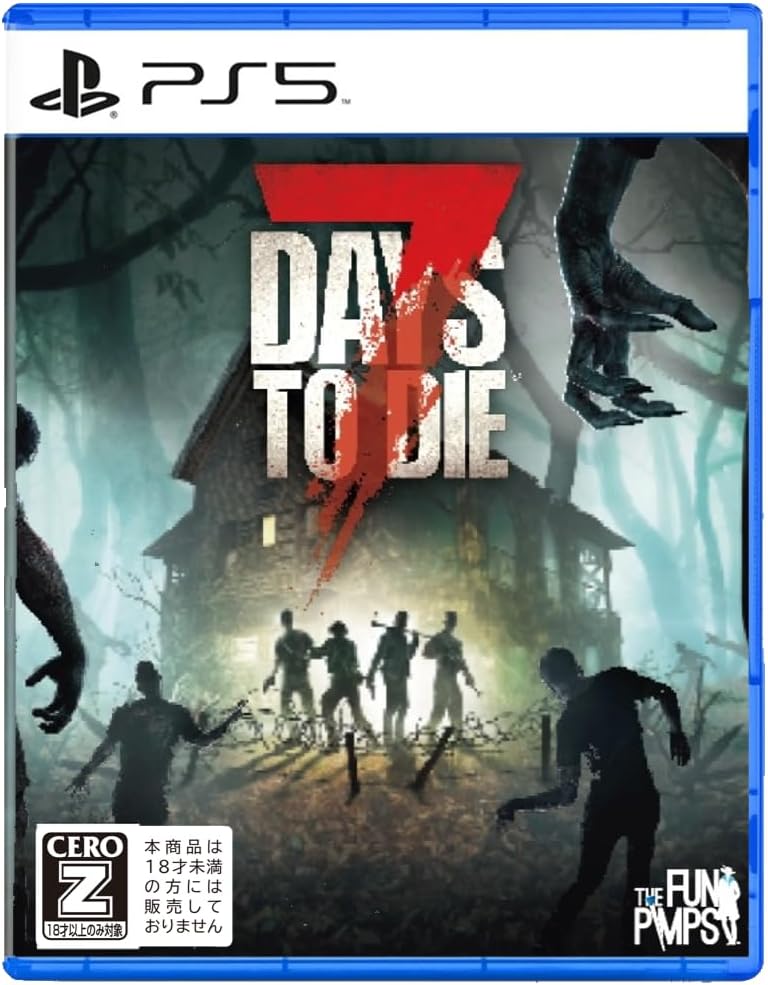 7 DAYS TO DIE コンソールエディション