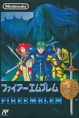 ファイアーエムブレム外伝