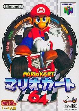 マリオカート64