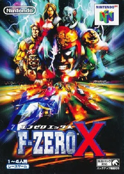 F-ZERO X