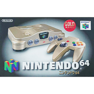 NINTENDO64 本体 ゴールド
