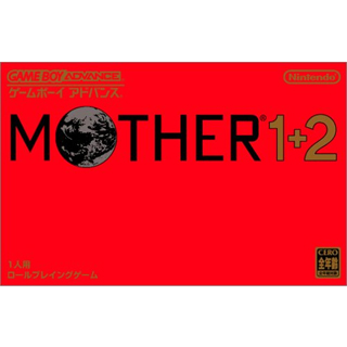 MOTHER1+2