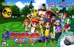 マリオゴルフGBAツアー