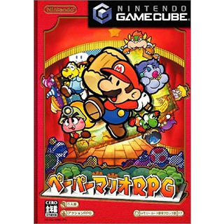 ペーパーマリオRPG