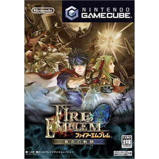 ファイアーエムブレム 蒼炎の軌跡