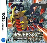 ポケットモンスター プラチナ