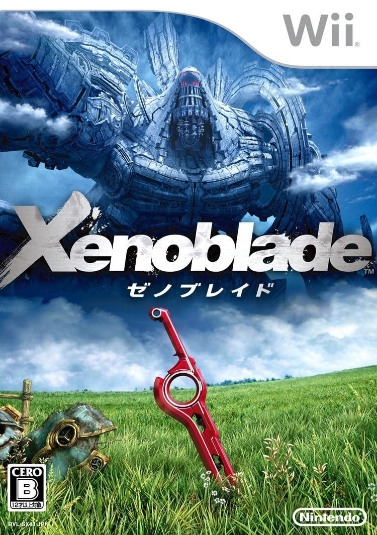 Xenobladeゼノブレイド