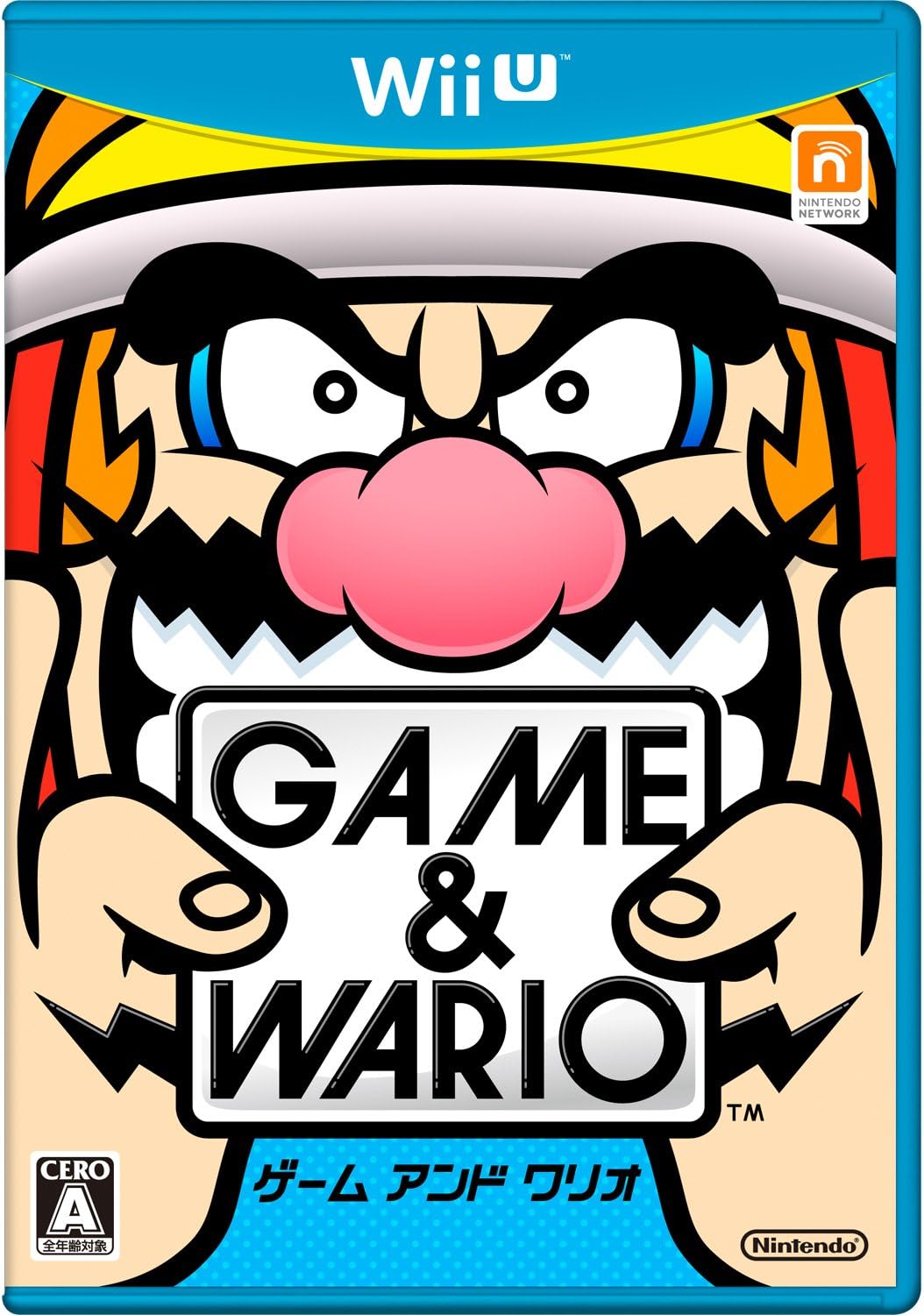 ゲーム&ワリオ