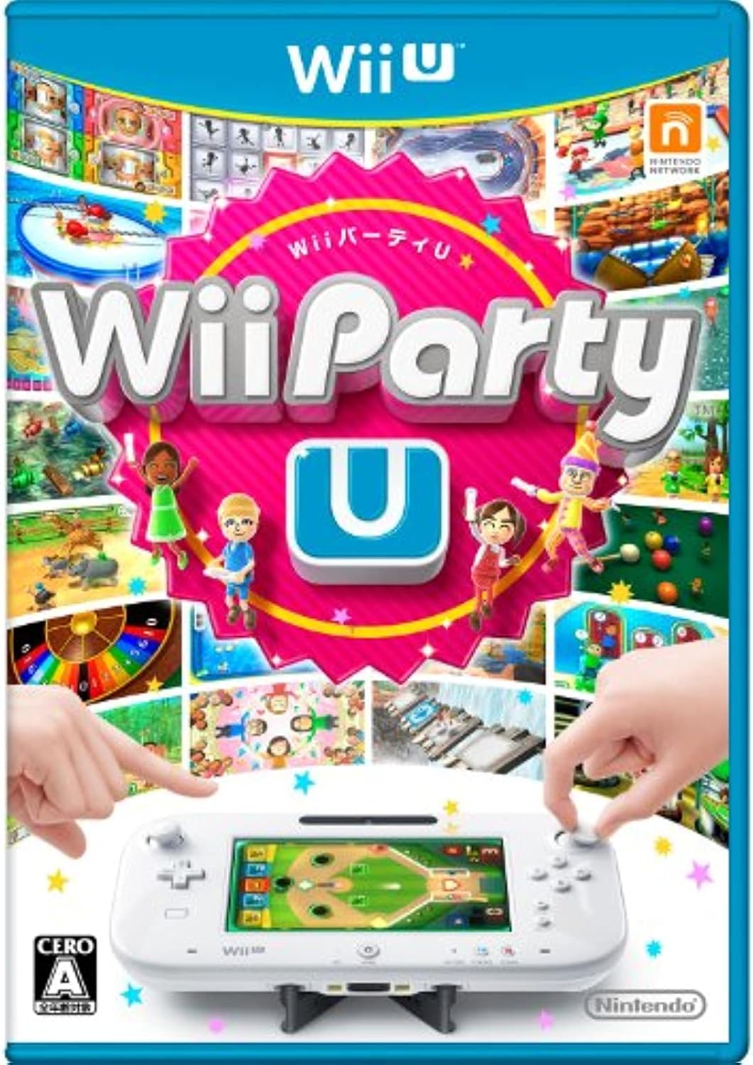 Wii Party U