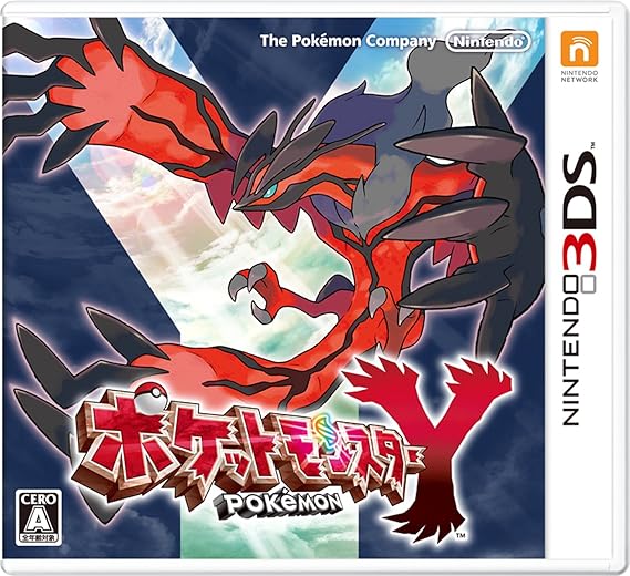 ポケットモンスターY
