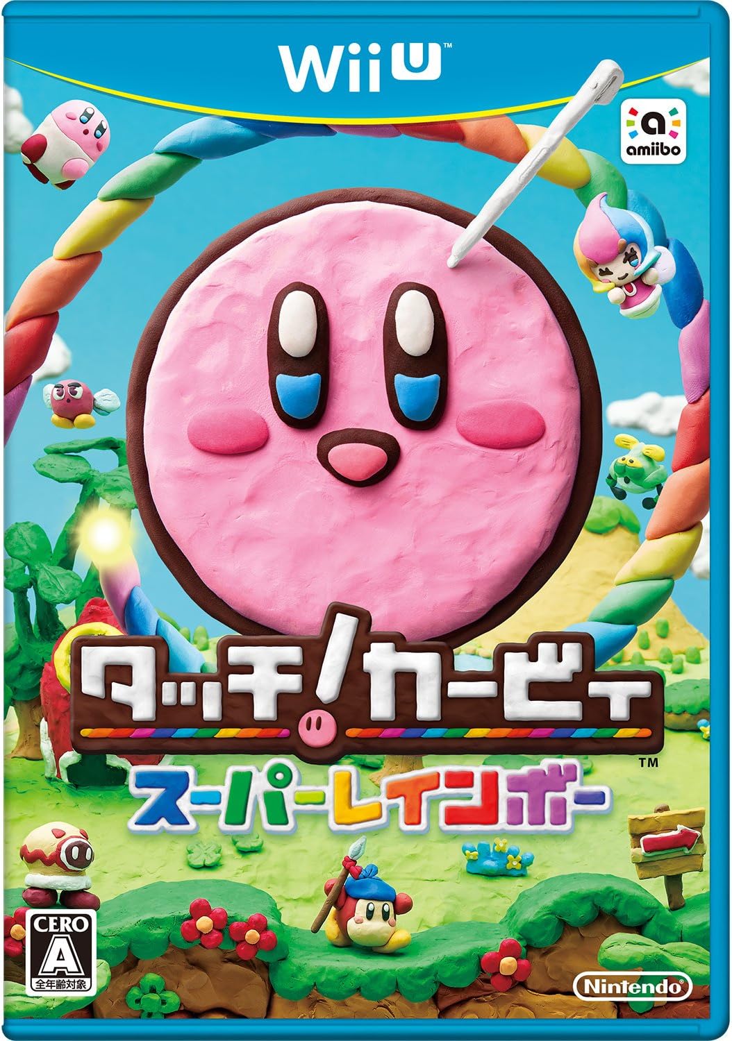 タッチ!カービィスーパーレインボー