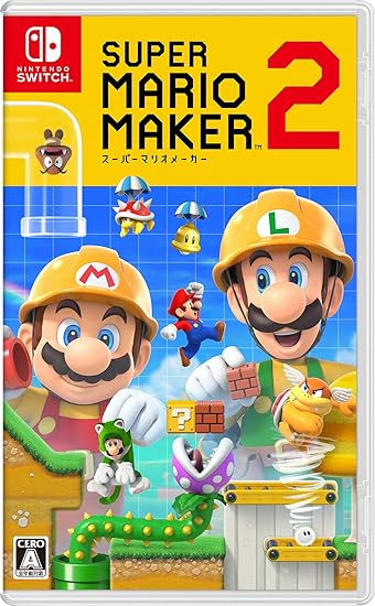 スーパーマリオメーカー2